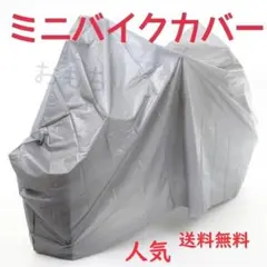 Item thumbnail for item 118bdec4-6064-4489-a2f8-92f079c7a7f9