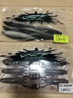 VTS 7インチ 色々セット 2026年最新】VTS7の人気アイテム - メルカリ
