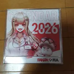 Item thumbnail for item 9e87463e-ff93-4f1c-bd27-80663ca8f0ec