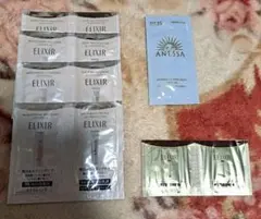 ELIXIR 試供品セット②(おまけ付)のサムネイル