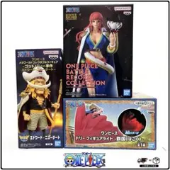 ONE PIECEフィギュアまとめ売り！ 3点セット