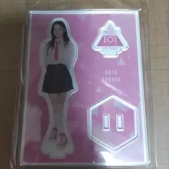 なまはむ様専用