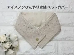 Item thumbnail for item 8047b6fd-a027-4a69-82ab-2417b4586178