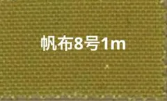 Item thumbnail for item 2b3cd30b-e033-4733-aba7-daef955d7934