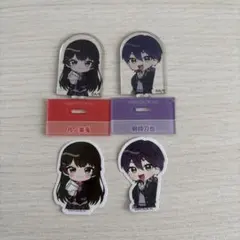 にじさんじ チョコエッグ みとうやセット - メルカリ