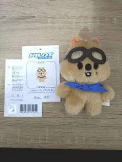 straykids SKZOO ハンクオッカ ぬいぐるみ 10cm パイロット