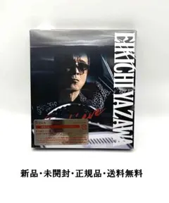 2026年最新】矢沢永吉 dvd 50周年の人気アイテム - メルカリ