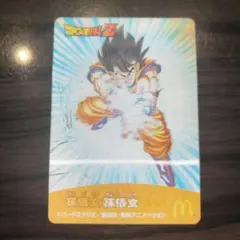 2026年最新】当時物 ドラゴンボール カードの人気アイテム - メルカリ