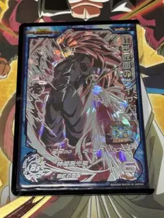 Brahim様 リクエスト 2点 まとめ商品