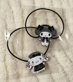サンリオ ぬいぐるみコスチューム ゴシックパーティ マイメロ＆シナモンポーチのみ