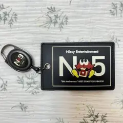 2026年最新】nissy プレミアムシートの人気アイテム - メルカリ