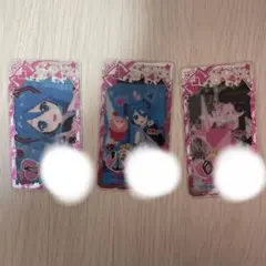 Item thumbnail for item 6aff28b8-c3ac-455b-a184-7cecad62b7ba