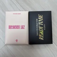 twice ready to be between