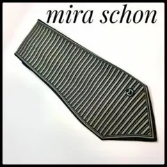 mira schon ミラショーン メンズネクタイ　ネイビー系／横ストライプ柄のサムネイル