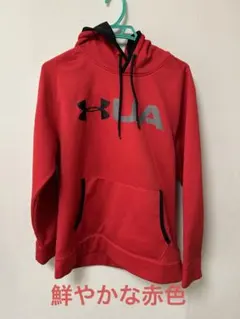 Under Armour レッド フード付きパーカー