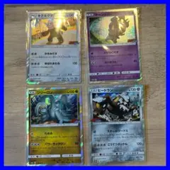 FUJIOKAji様 リクエスト 2点 まとめ商品