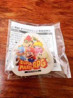 【予定特典】スーパーマリオRPG オリジナルピンズ