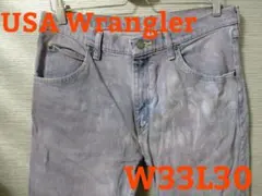 【3330】USA Wranglerムラ染めワイドテーパードT-84