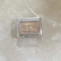 キャンメイク　ジュエリーシャドウベール　06