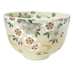 Item thumbnail for item ccf6b677-c80a-45a5-b66b-b615a067dad1