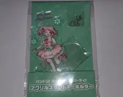 2026年最新】丸山彩の人気アイテム - メルカリ