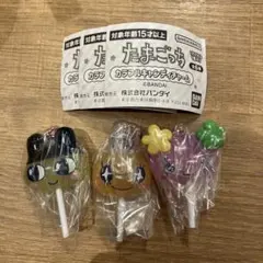 たまごっち カラフルキャンディーチャーム 3個セット