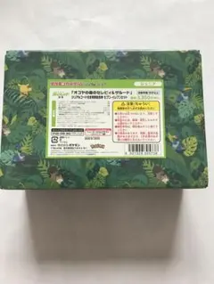 2025年最新】オコヤの森のセレビィ&ザルードの人気アイテム