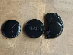 2026年最新】RZ250 エンジンカバーの人気アイテム - メルカリ