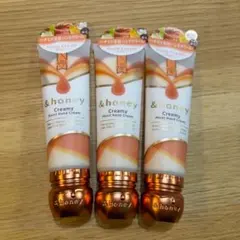 【新品】 アンドハニー クリーミーモイストハンドクリーム 50g 3本セットのサムネイル