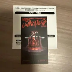 Sendico公式アカウント5様 リクエスト 3点 まとめ商品