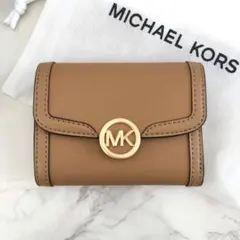 新品未使用 マイケルコース ブラウン 折り財布 3つ折り財布 茶色のサムネイル