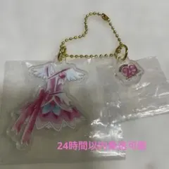 【匿名】キュアハート　プリキュア一番くじ　コスチュームアクリルキーホルダー