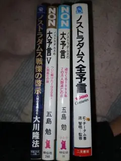 Item thumbnail for item a00268d8-64d0-4107-a665-df5f129d9a8b