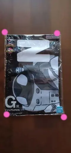 ヒロアカ ビジュアルタオル 4点セット