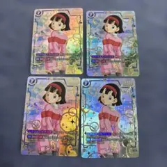 Item thumbnail for item 90ac0c0c-fece-41d3-a85b-dbd35e5270de