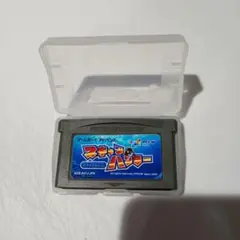 Item thumbnail for item 5892671a-04ea-437a-bb5d-6f1eeed2de4c