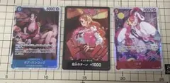 ワンピースカード ナミドン、ウタSR、ハンコックSR