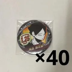 ハイキュー!! 角名倫太郎 バースデイ バースデー 缶バッジ ジャンプショップ