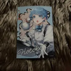 いれいす　ファミマプリント　ブロマイド