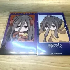 2026年最新】ゼンゼ フリーレンの人気アイテム - メルカリ