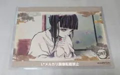 鬼滅の刃 立志編 絵巻カフェ ランチョンマット 栗花落カナヲ