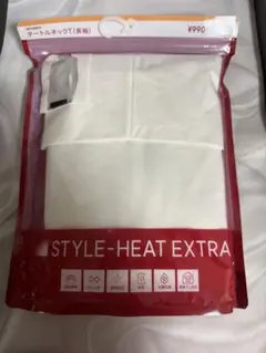 【新品未使用】GU スタイルヒート エクストラ タートルネックT 長袖 白 S