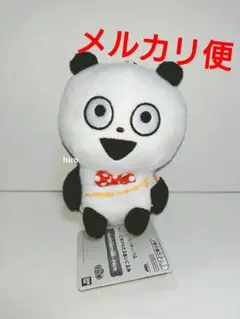 【出品本日のみ】にしむらゆうじ　作品　ごきげんぱんだ　ぬいぐるみ　まとめ売り 出品本日のみ】にしむらゆうじ 作品 ごきげんぱんだ ぬいぐるみ