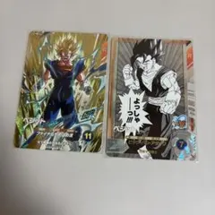 ドラゴンボール スーパーダイバーズ40th ベジット apt-016 SR