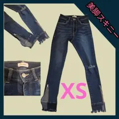 ♡美品♡EVRIS XS スキニーデニム 裾ファスナー付き