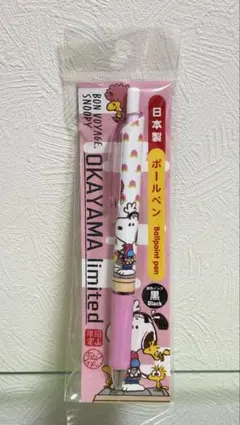 岡山 ご当地 ボールペン モノコム スヌーピー