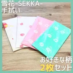 Item thumbnail for item 59334a4d-0743-415f-a5bc-bdbfd571887e