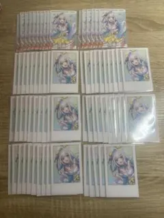 Item thumbnail for item 6cd387d8-4aba-4c2c-a889-26a0389a279e