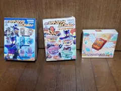 仮面ライダーガヴ DXライダーゴチゾウスペシャルセット まとめ売り