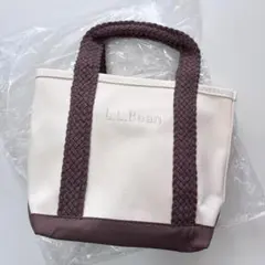 ブラウン トートバッグ